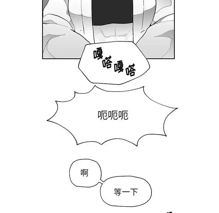 3 第92页
