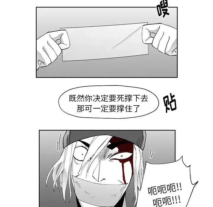 3 第93页