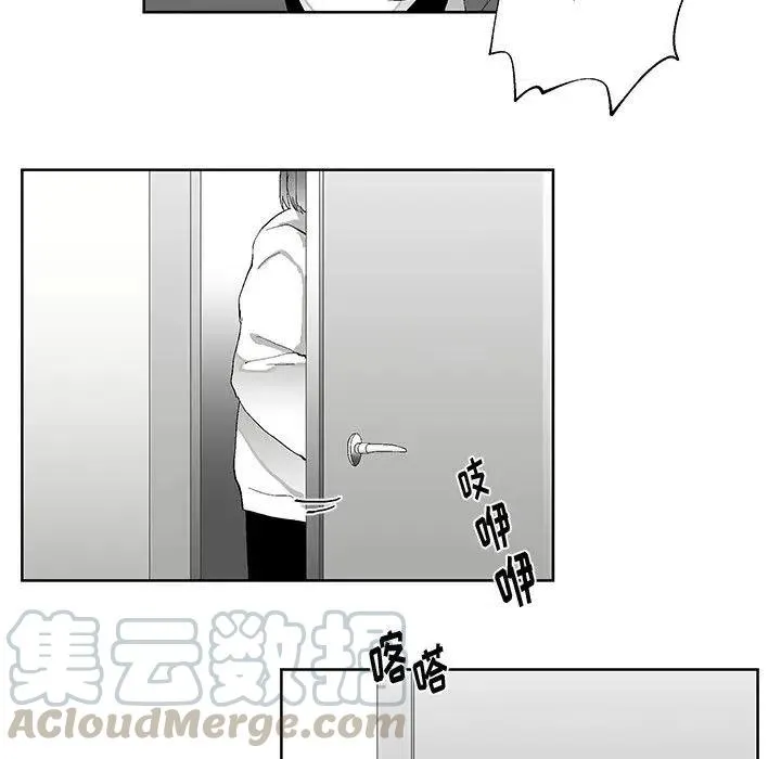 3 第94页