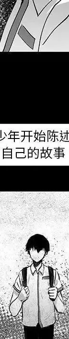 4 第88页