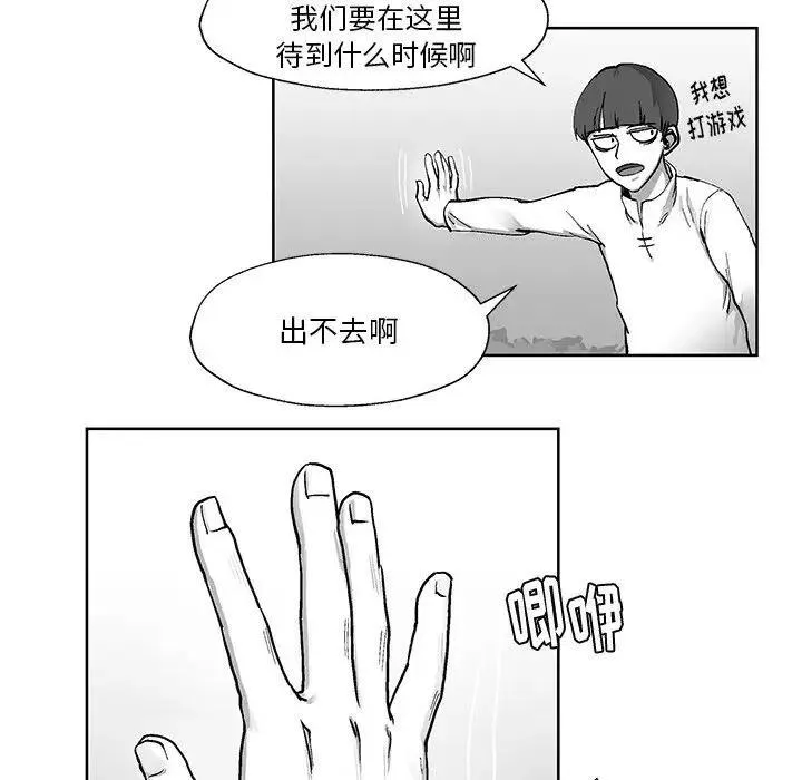 5 第12页