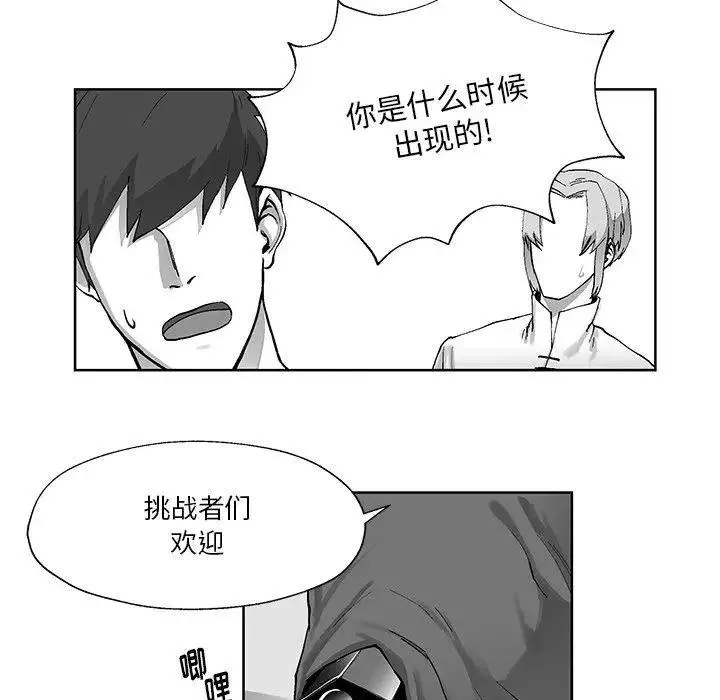 5 第21页