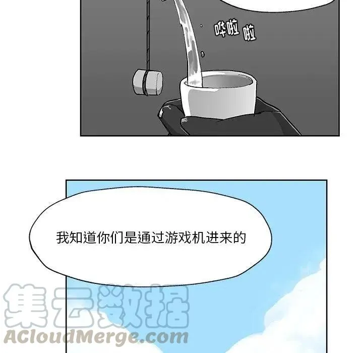 5 第31页
