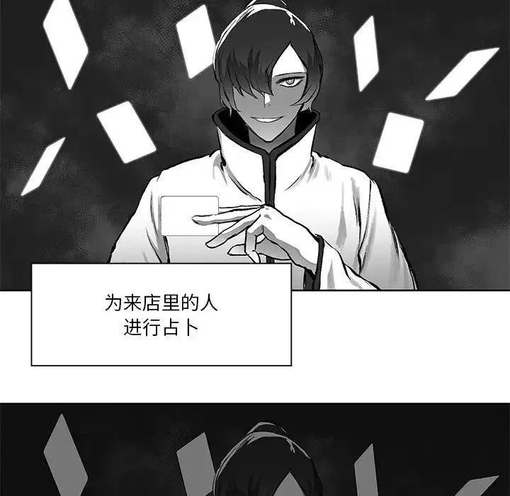 5 第51页