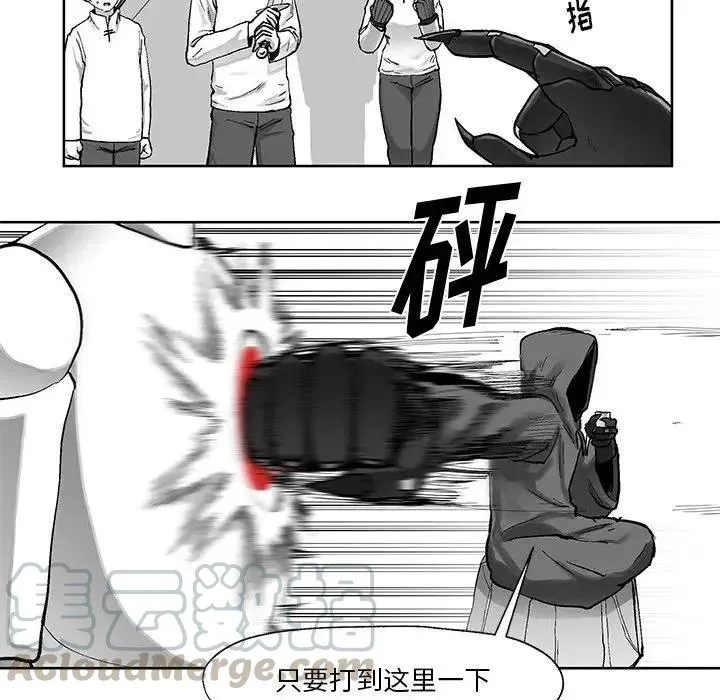 5 第61页