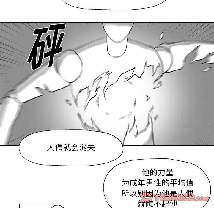 5 第62页