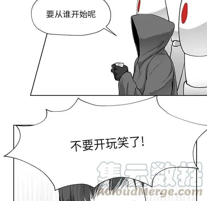 5 第67页