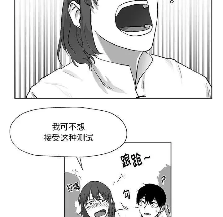 5 第68页