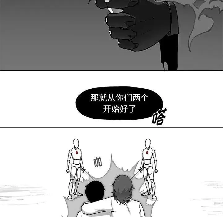 5 第72页