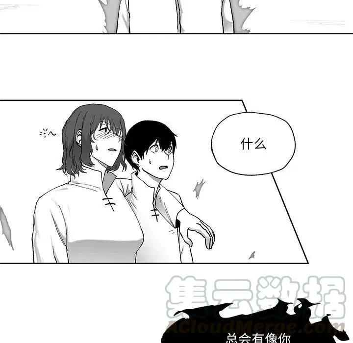 5 第73页