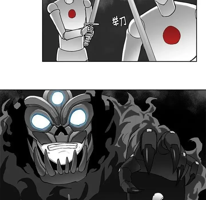 5 第75页