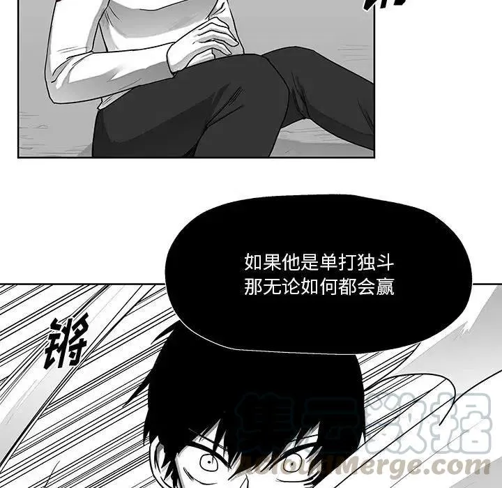 6 第57页