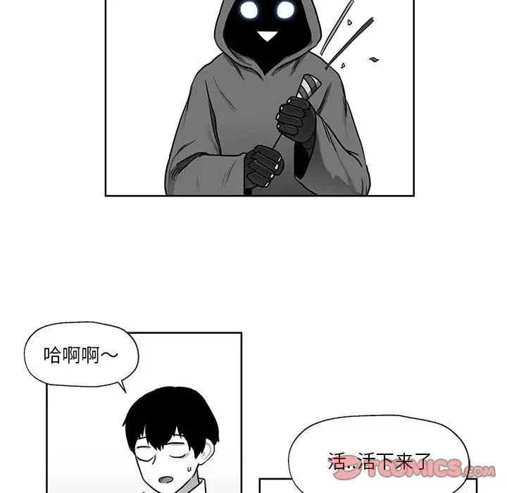 6 第92页