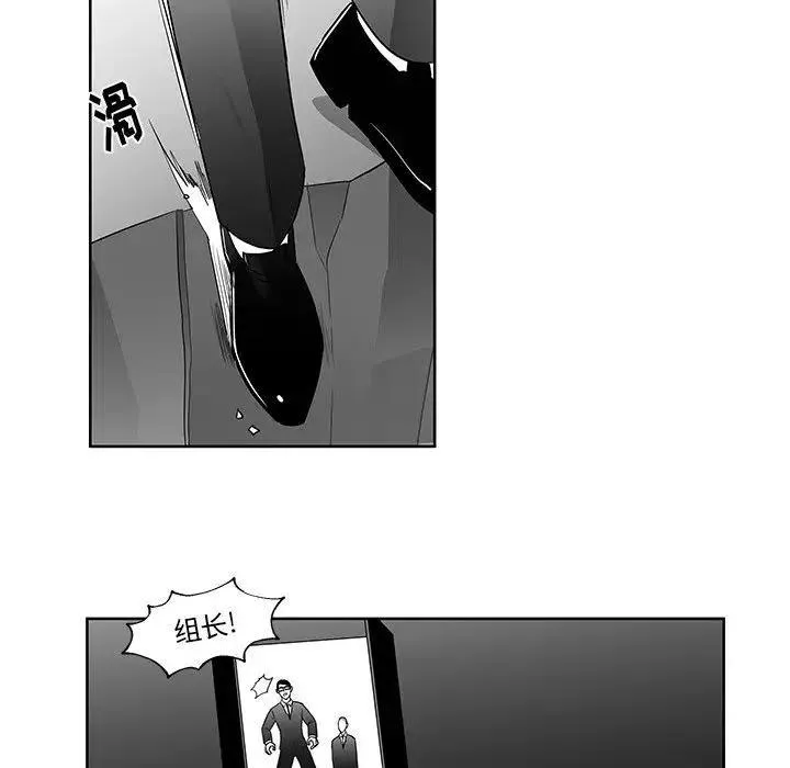 7 第17页