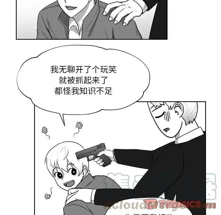 7 第34页