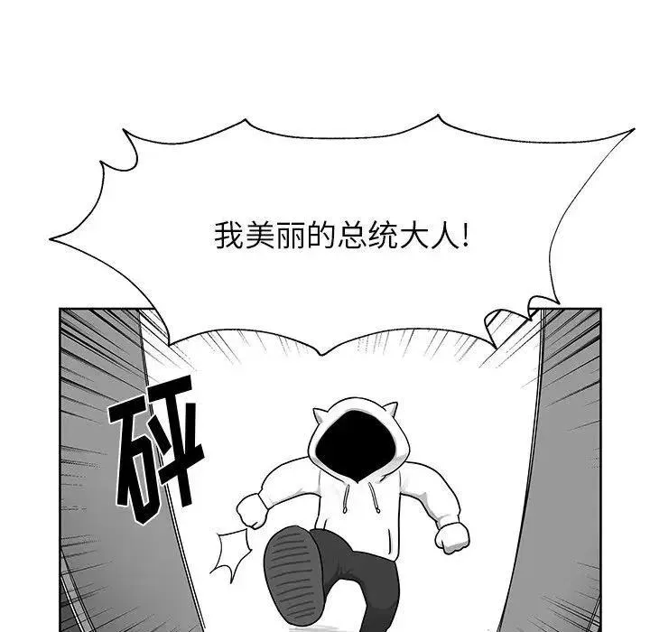 7 第57页