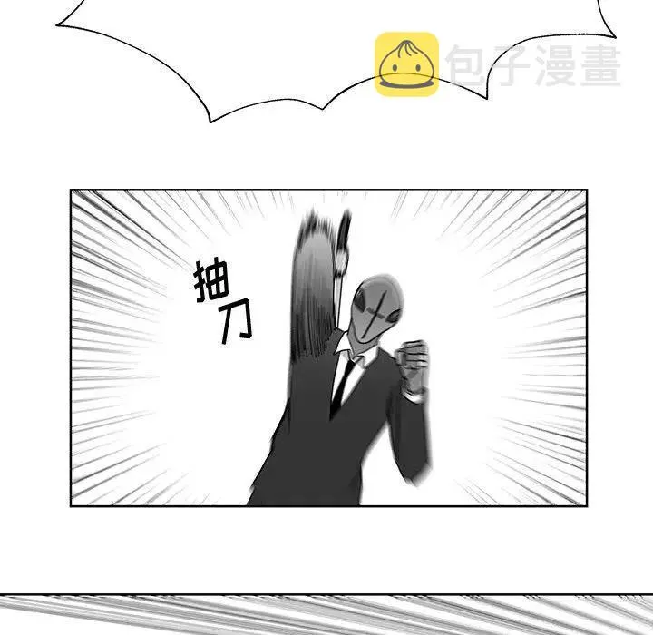 7 第74页