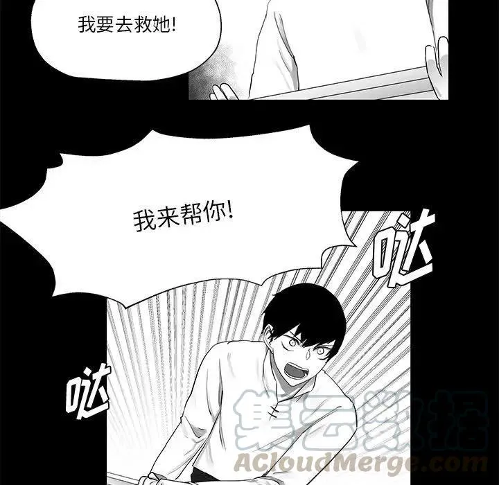 8 第10页