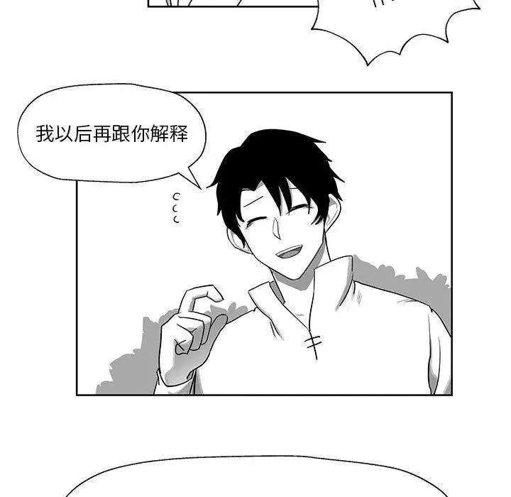 8 第32页