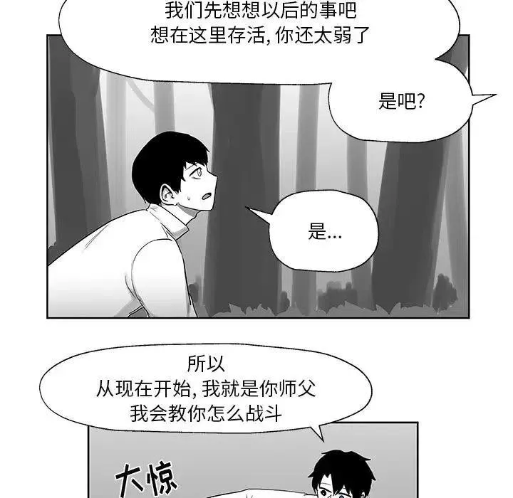 8 第33页