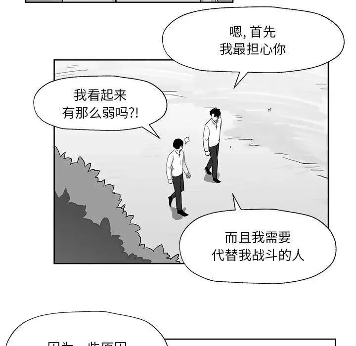 8 第35页