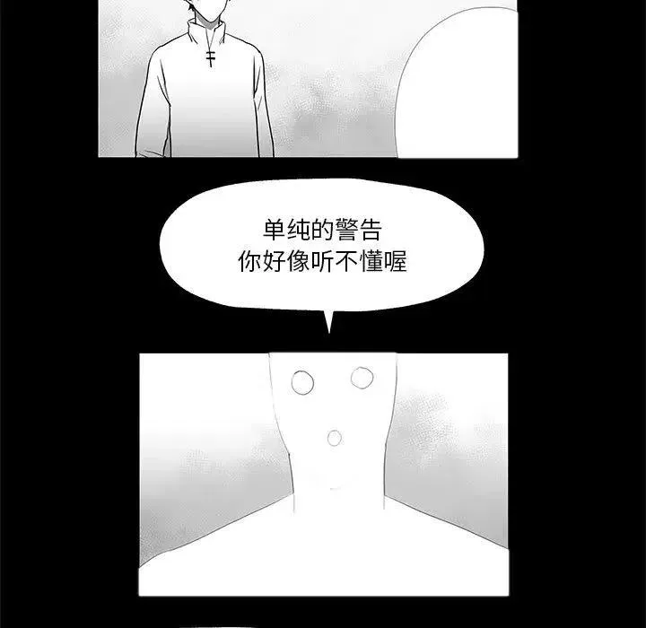 8 第51页