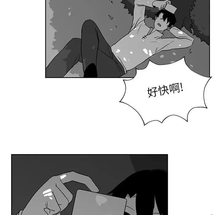 9 第29页