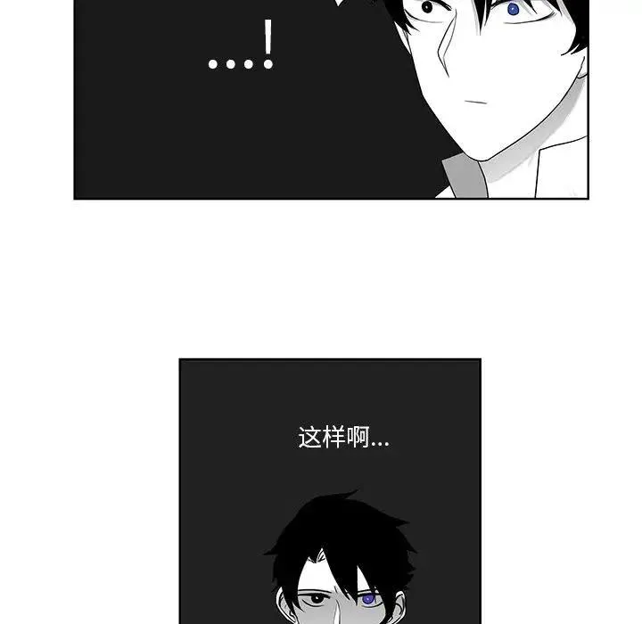 9 第41页