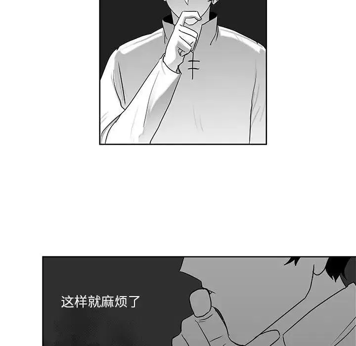 9 第42页