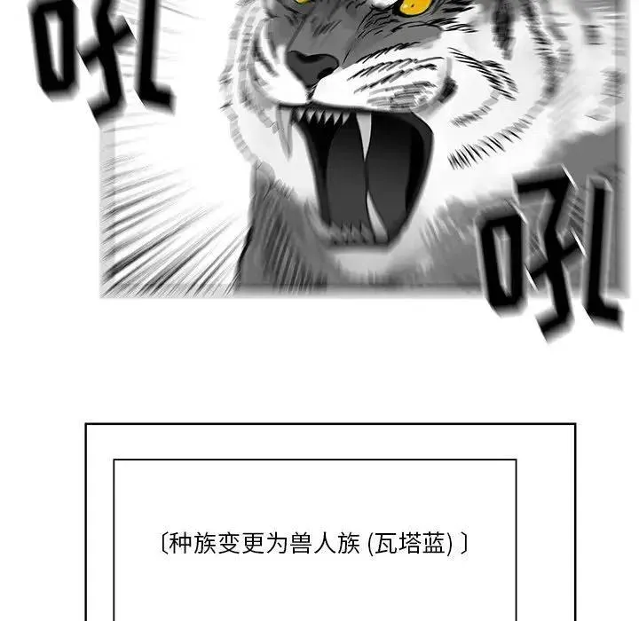 9 第69页
