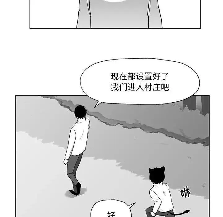 9 第71页