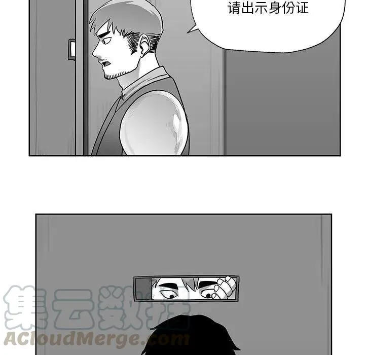 9 第82页