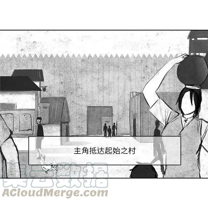 9 第88页