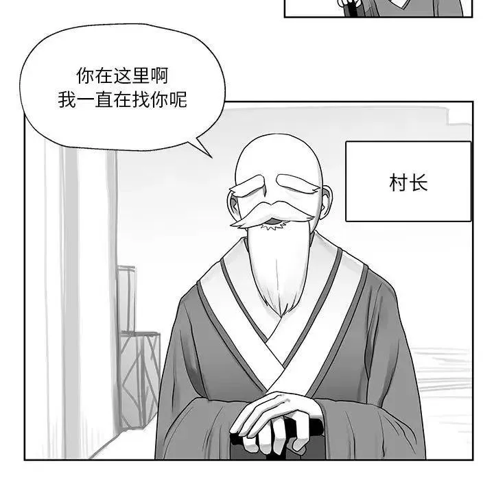 10 第8页