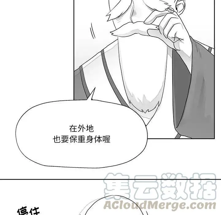 10 第19页
