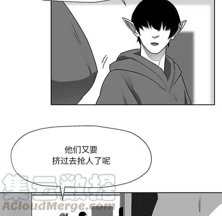 10 第28页