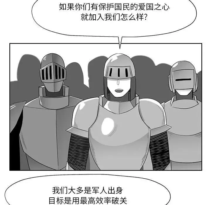 10 第33页
