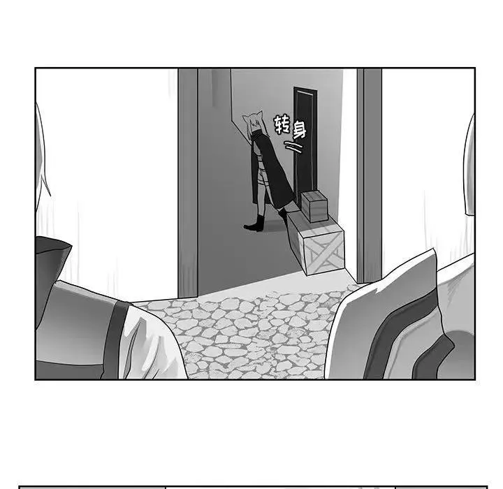10 第44页