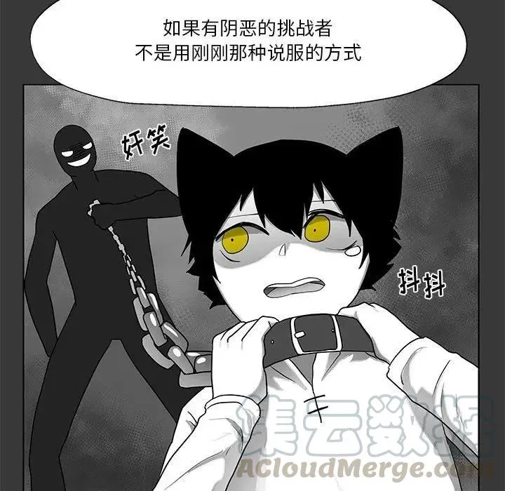 10 第79页
