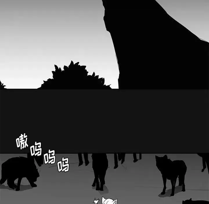 11 第106页