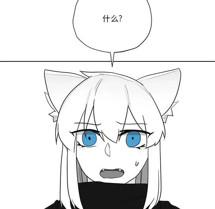 12 第7页