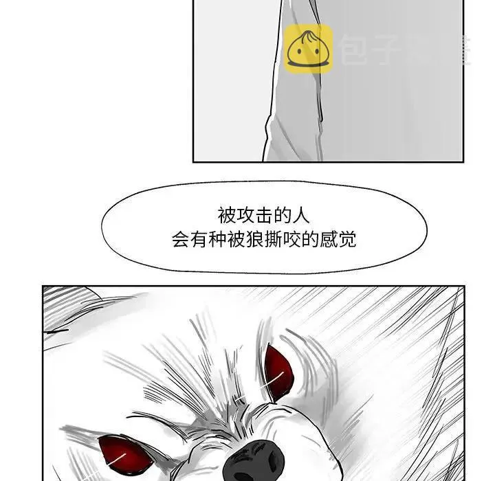 12 第31页