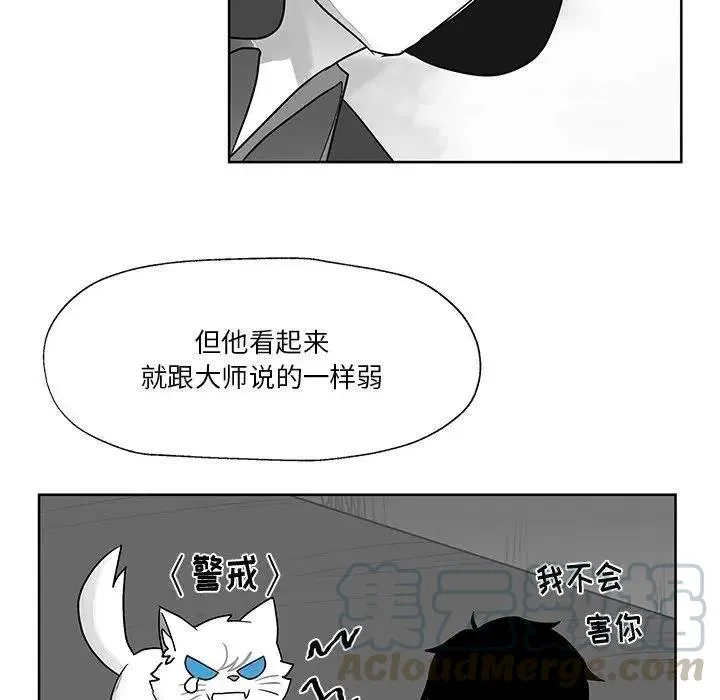 12 第53页