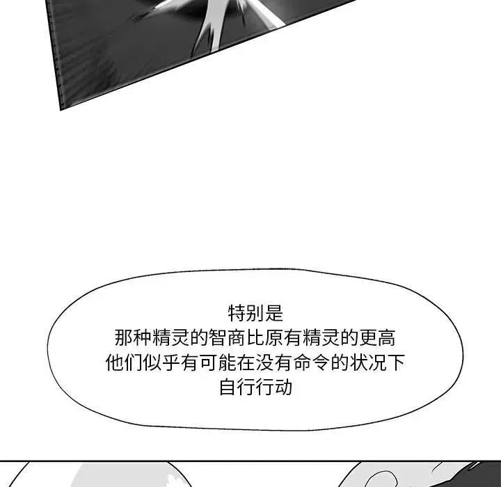 12 第90页