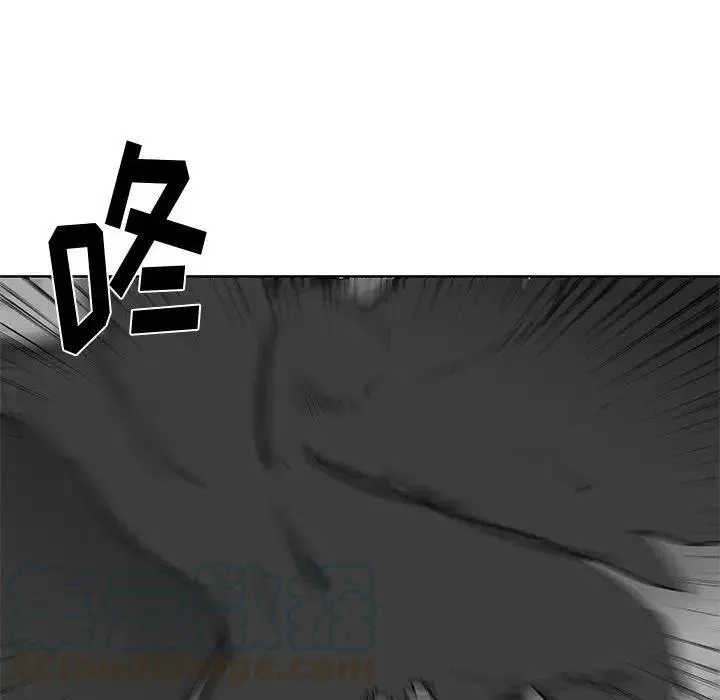 12 第93页