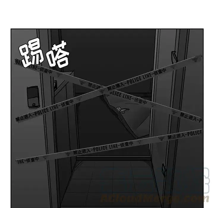 12 第101页