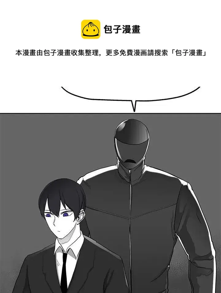 12 第111页