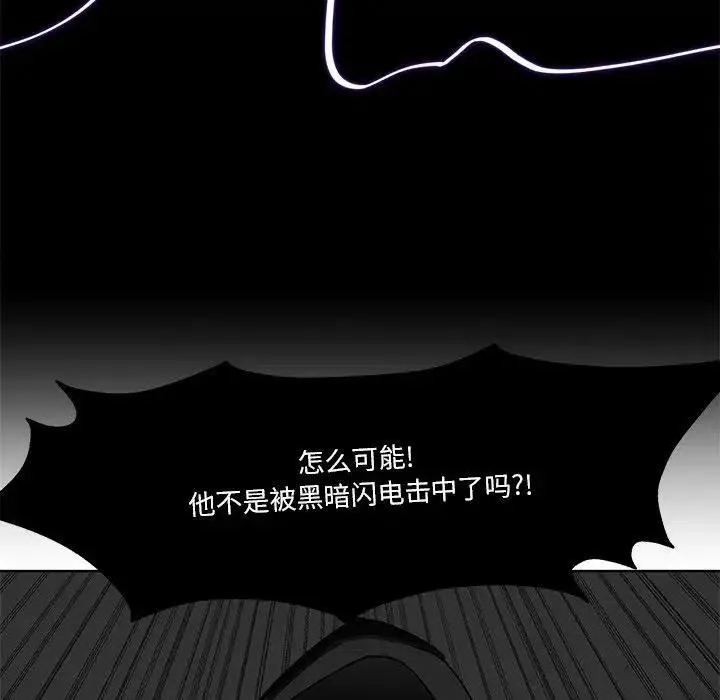 13 第71页