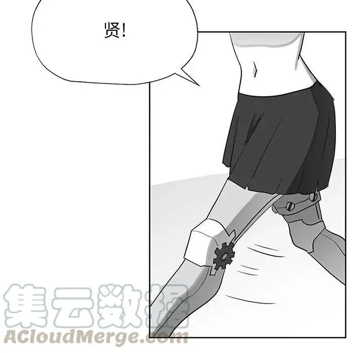13 第93页