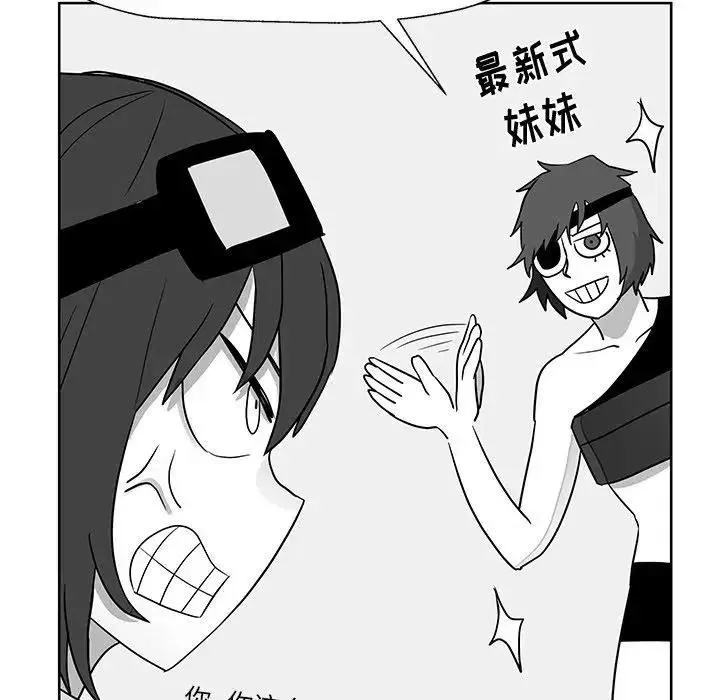 13 第116页